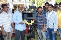 Marana Mrudangam Movie Opening